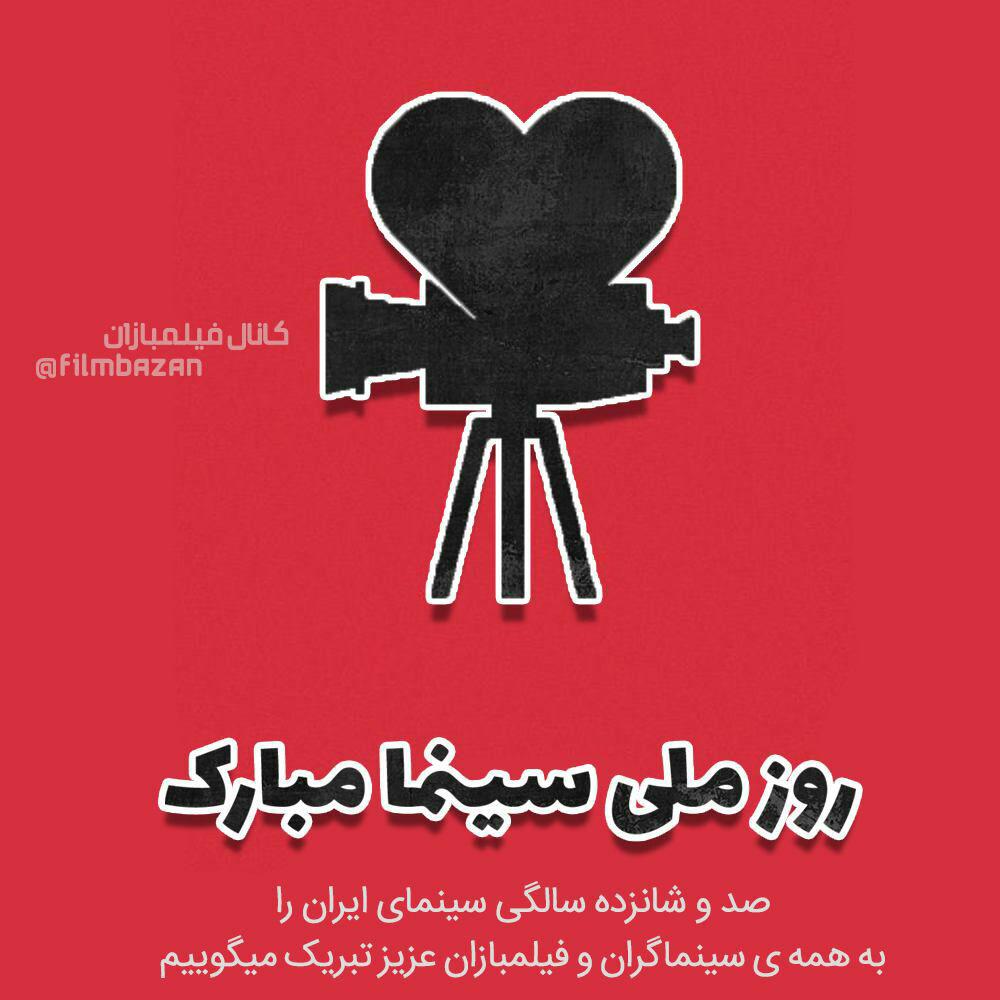 http://s6.picofile.com/file/8267030884/photo_2016_09_11_18_33_19.jpg