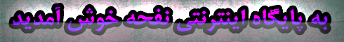 عنوان