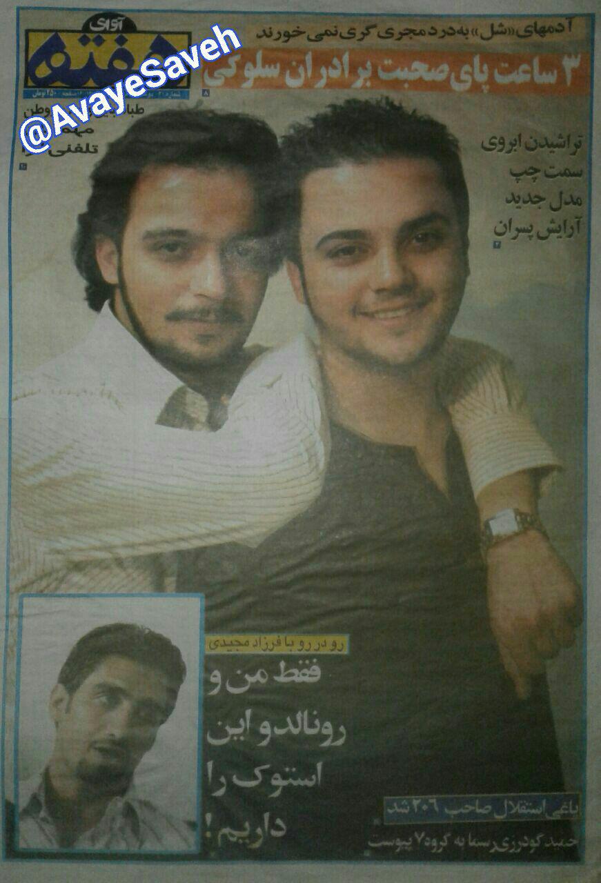 محمود فخرالحاج