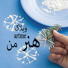 http://s6.picofile.com/file/8285022500/9ead490ced78d392b8295c7a3e214d99.jpg