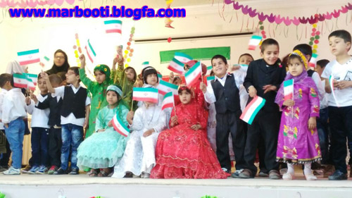 http://s6.picofile.com/file/8285611026/kinder1.jpg