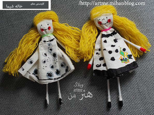 http://s6.picofile.com/file/8285670934/aaaaqq_3_.jpg
