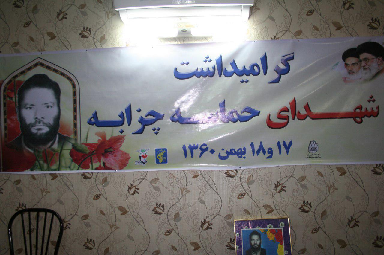 http://s6.picofile.com/file/8285922876/photo_2017_02_11_10_20_57.jpg