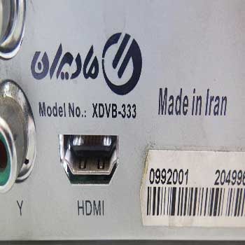 سریال و مدل 343