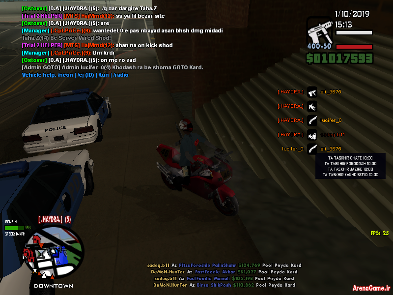 spacer.png