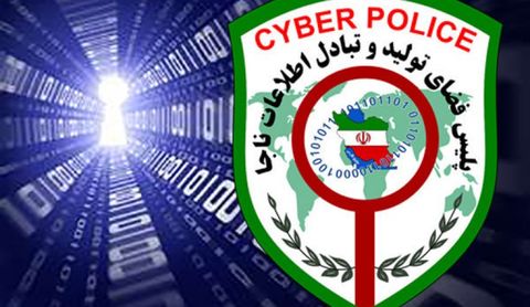پلیس فتا به همشهریانی گیلانی هشدار داد 1 51489