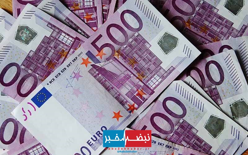 کشف 126 میلیون تومان اسکناس یورو جعلی در گیلان 1 Euro Bill