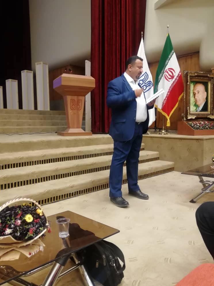 کارآفرینی در جغرافیا