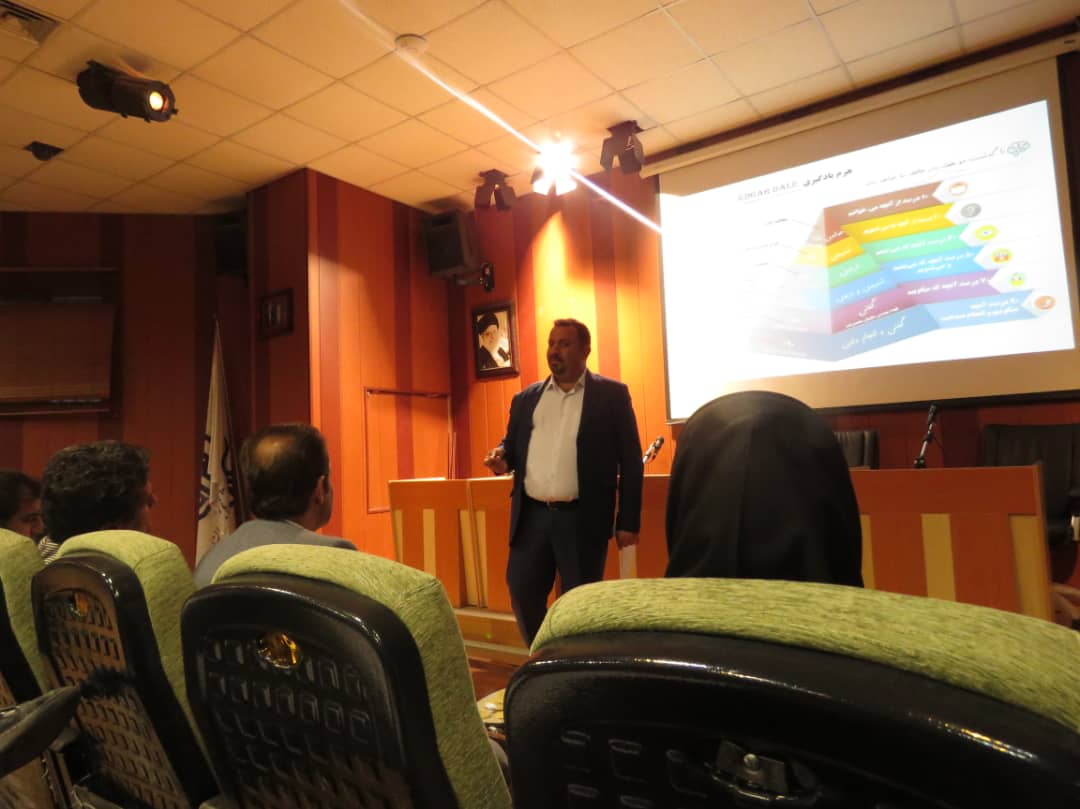 کارآفرینی در جغرافیا دکتر سعید جو یزاده 