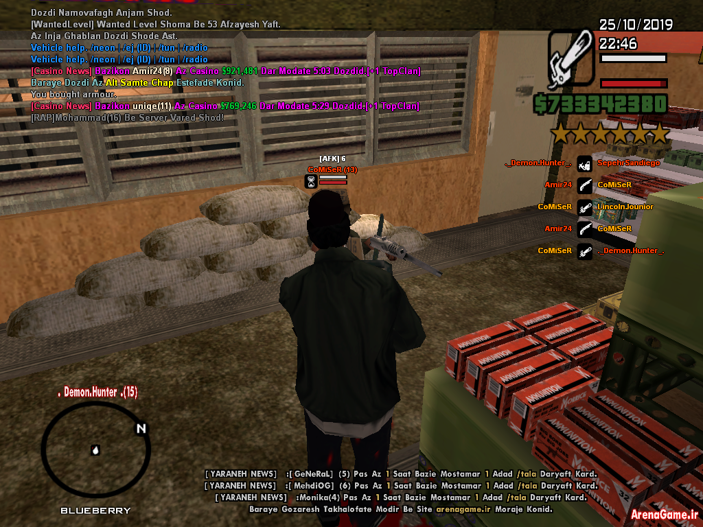 sa_mp_001.png