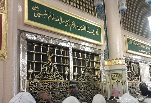 انجمن جلال آل احمد
