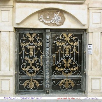 درب پارکینگ