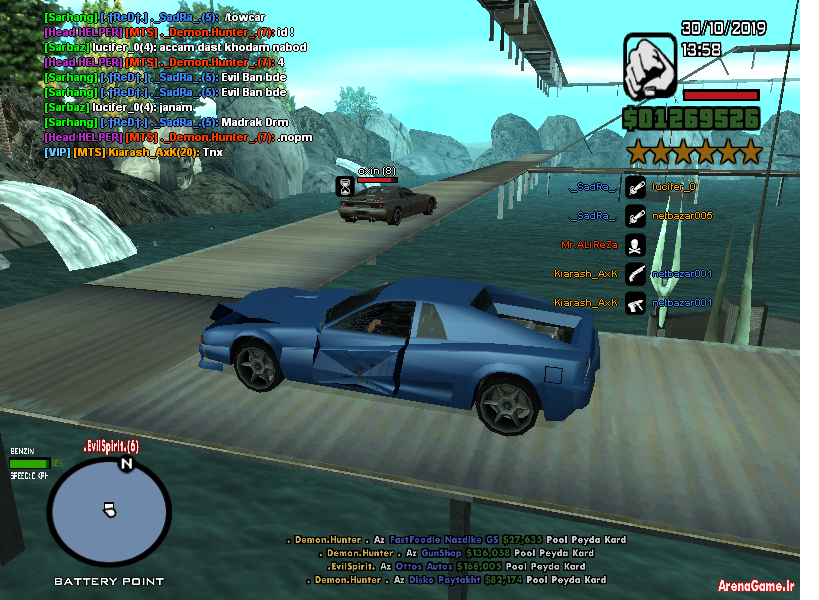 spacer.png