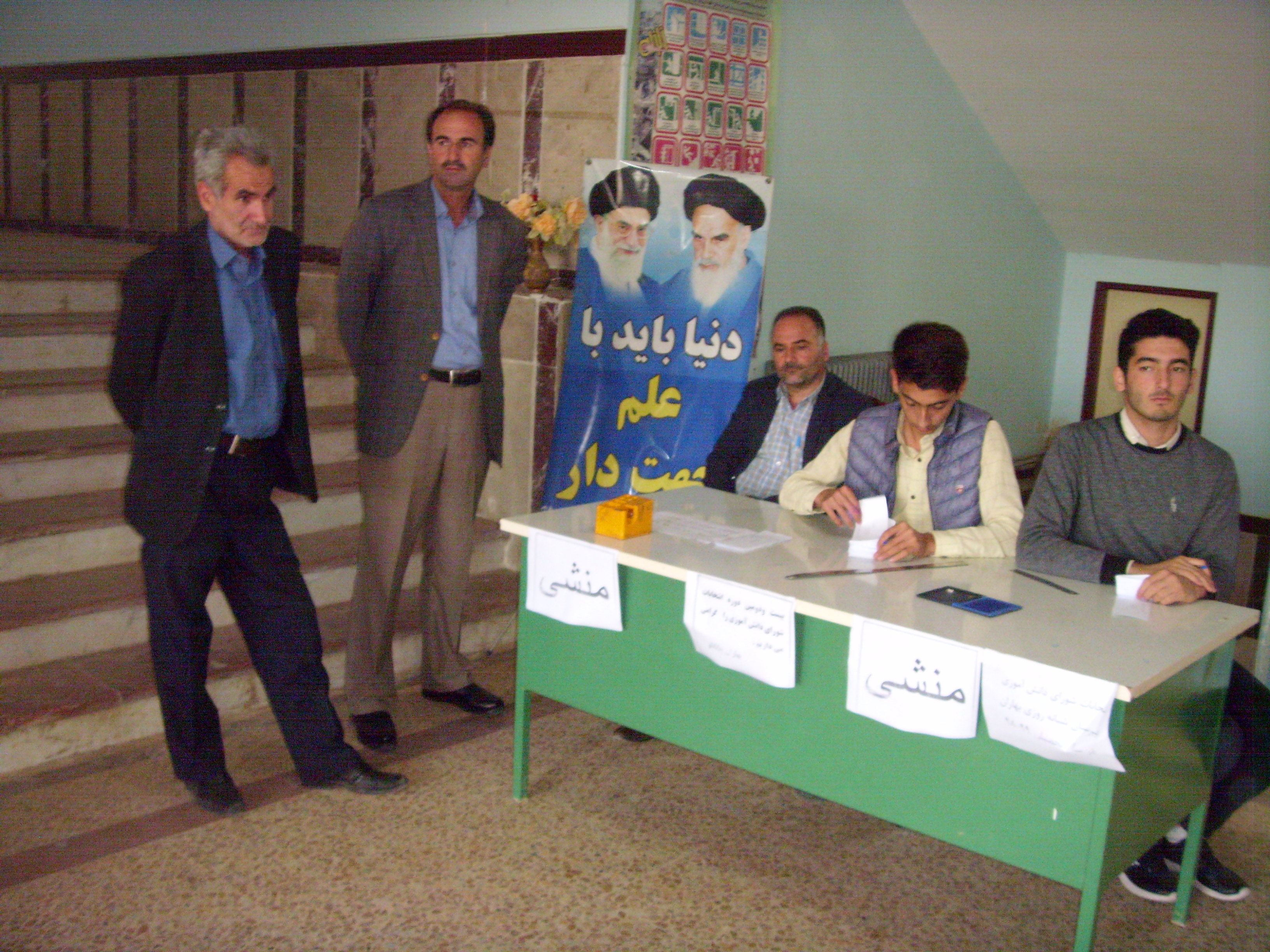 انتخابات شورای دانش آموزی دبیرستان شبانه روزی بهاران جانانلو 99-98