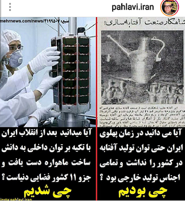جلال آل احمد