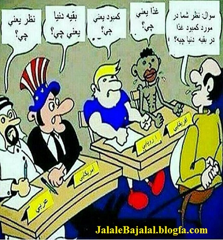 جلال آل احمد