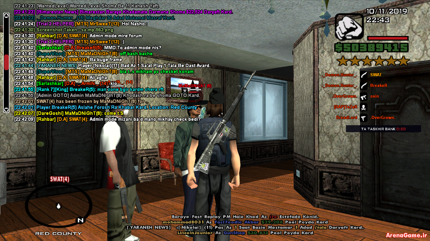 sa_mp_571.png