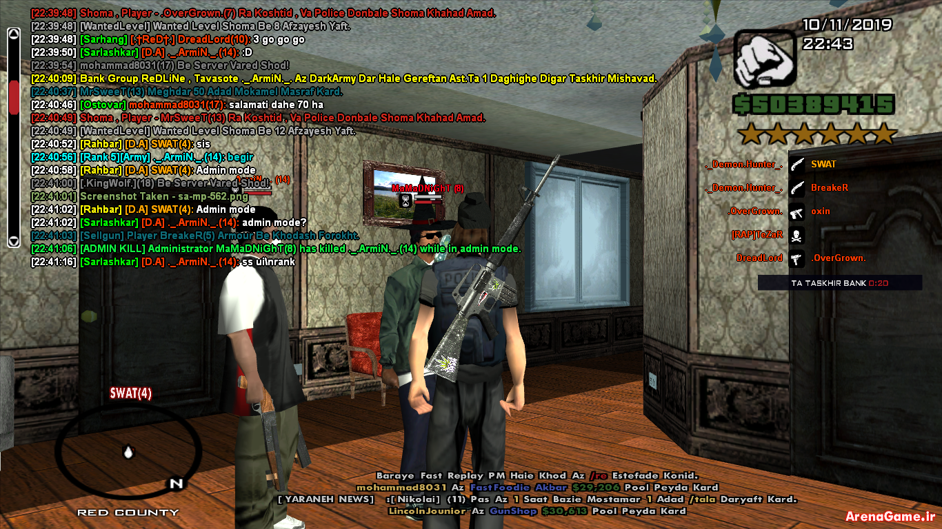 sa_mp_570.png