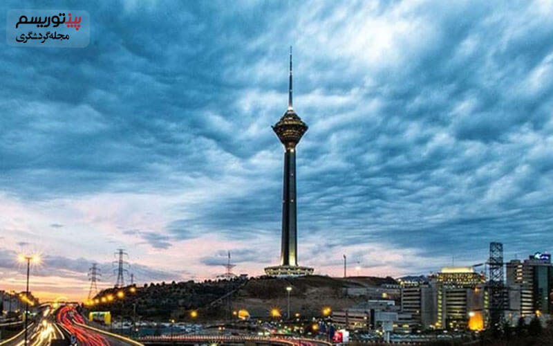 برج میلاد تهران