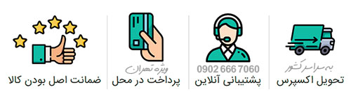 http://s6.picofile.com/file/8378337618/M3_Header.jpg