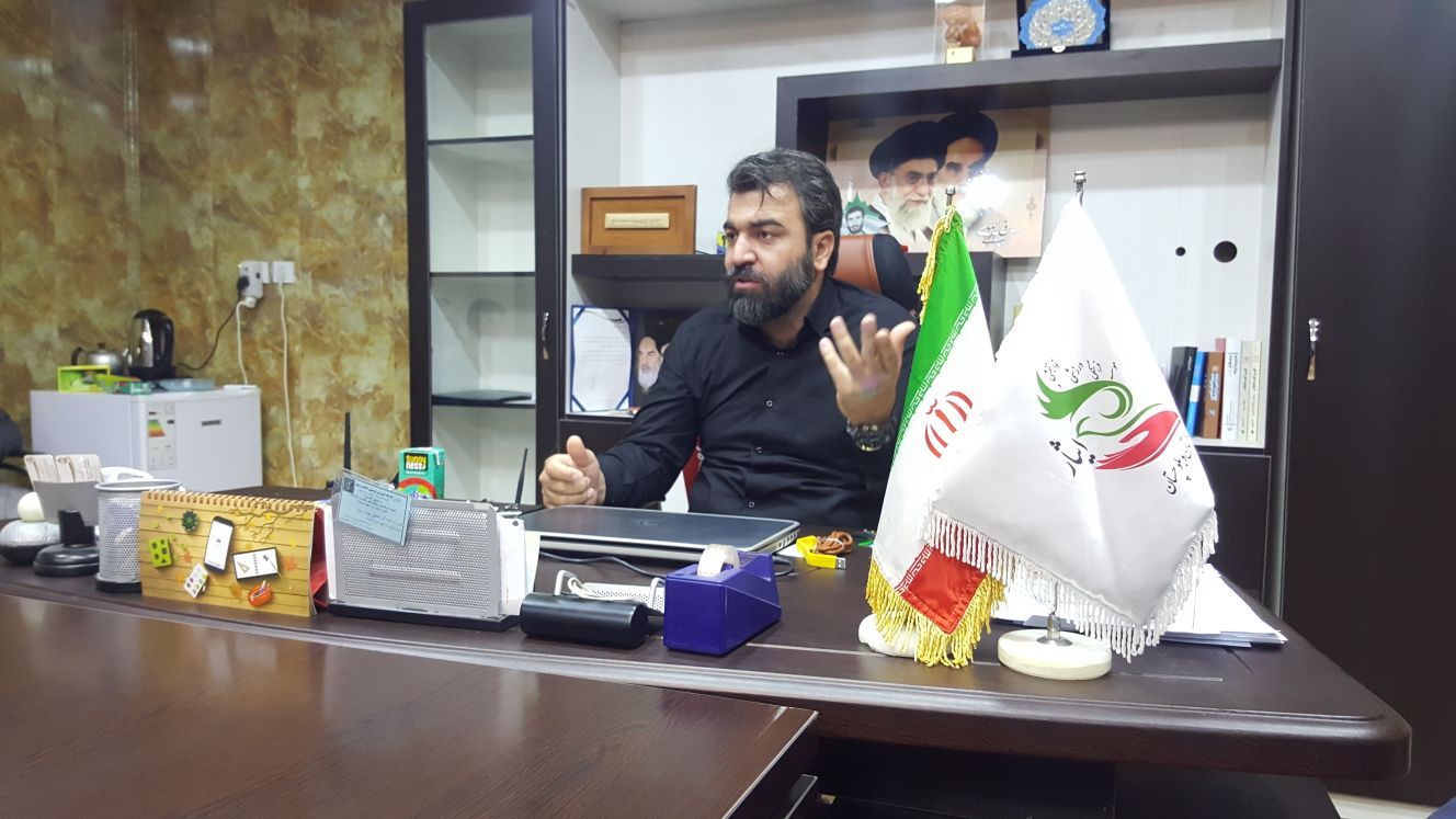 موسسه فرهنگی ورزشی و توانبخشی ایثار خراسان رضوی