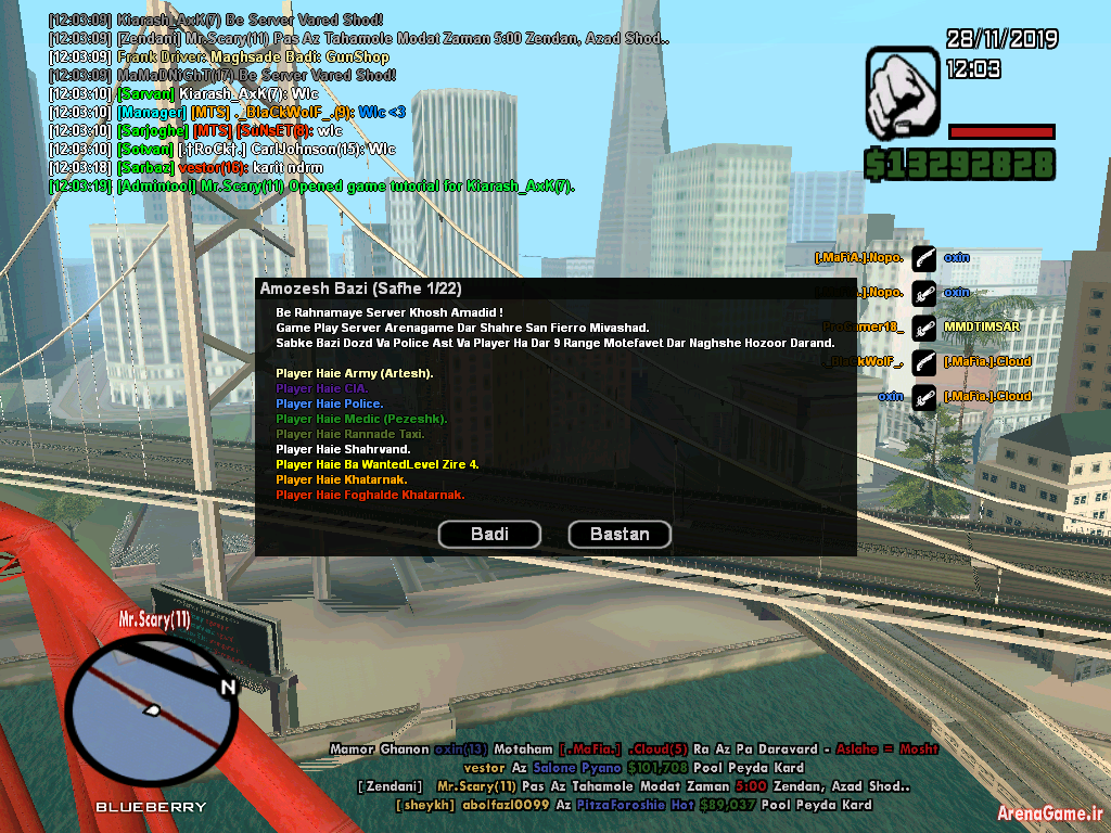 sa_mp_007.png