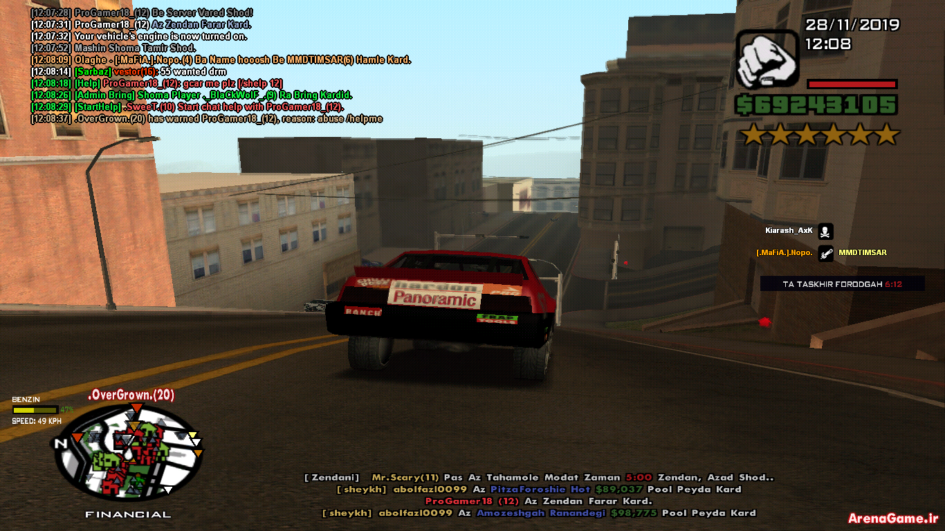 spacer.png