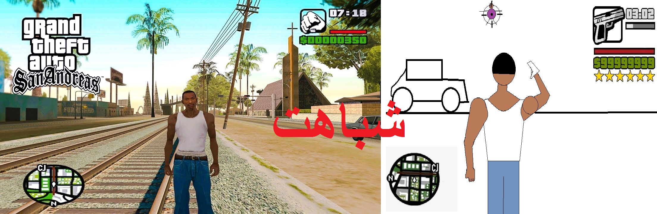 جی تی ای XD