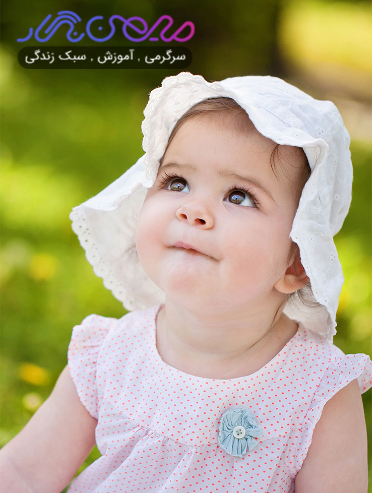 عکس های خوشگل از بچه
