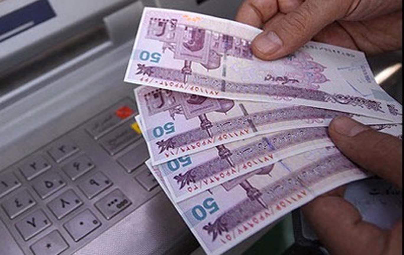 شرط پرداخت حقوق کارکنان در سال آینده؛ کارکنان باید عضو “سامانه کارمند ایران” شوند 1 %D8%A7%D8%B3%DA%A9%D9%86%D8%A7%D8%B3