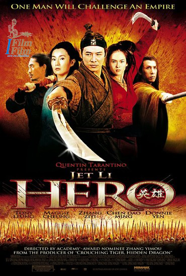 دانلود دوبله فارسی فیلم Hero 2002