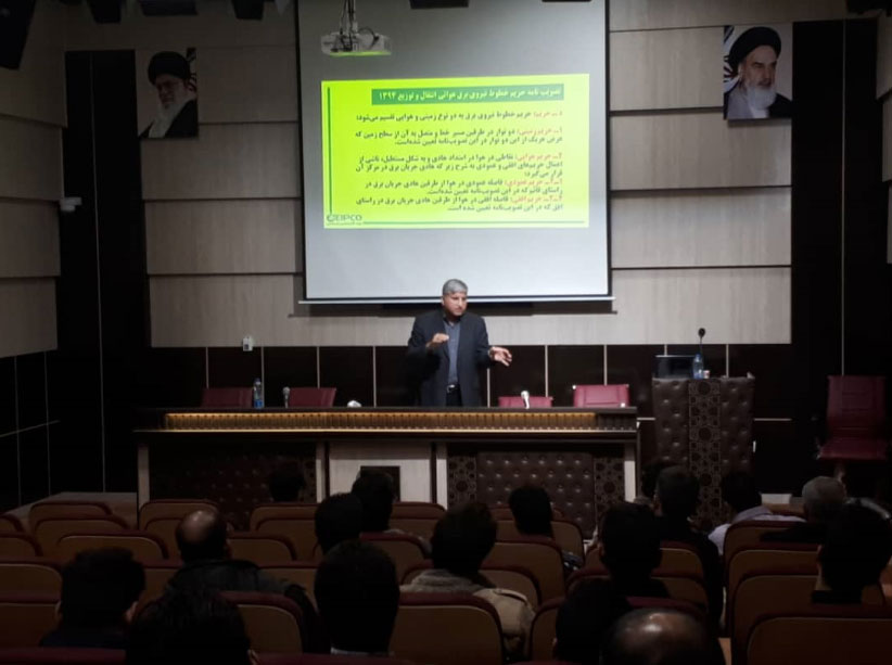 دوره آموزشی ایمنی برق