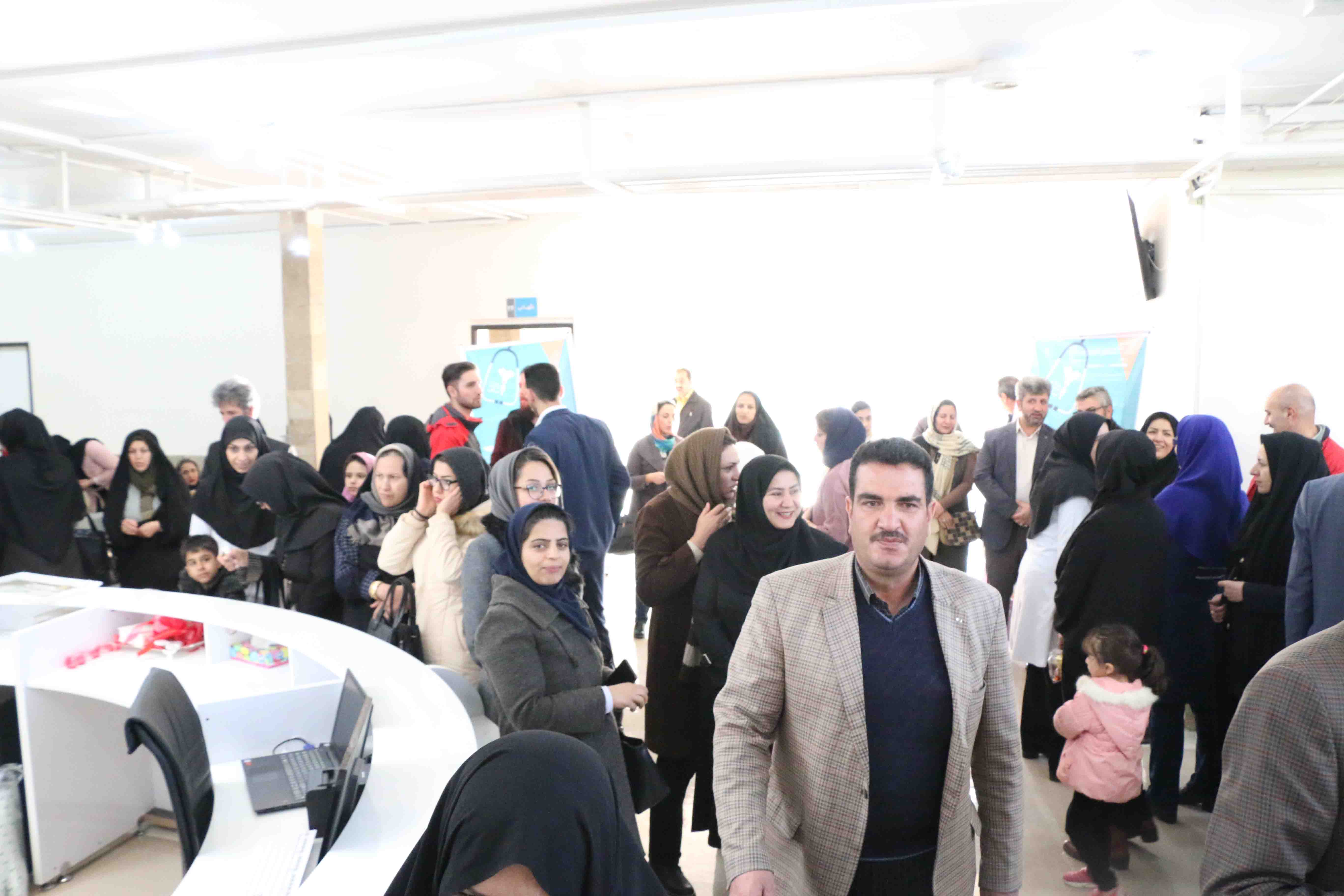 موسسه فرهنگی ورزشی و توانبخشی ایثار خراسان رضوی
