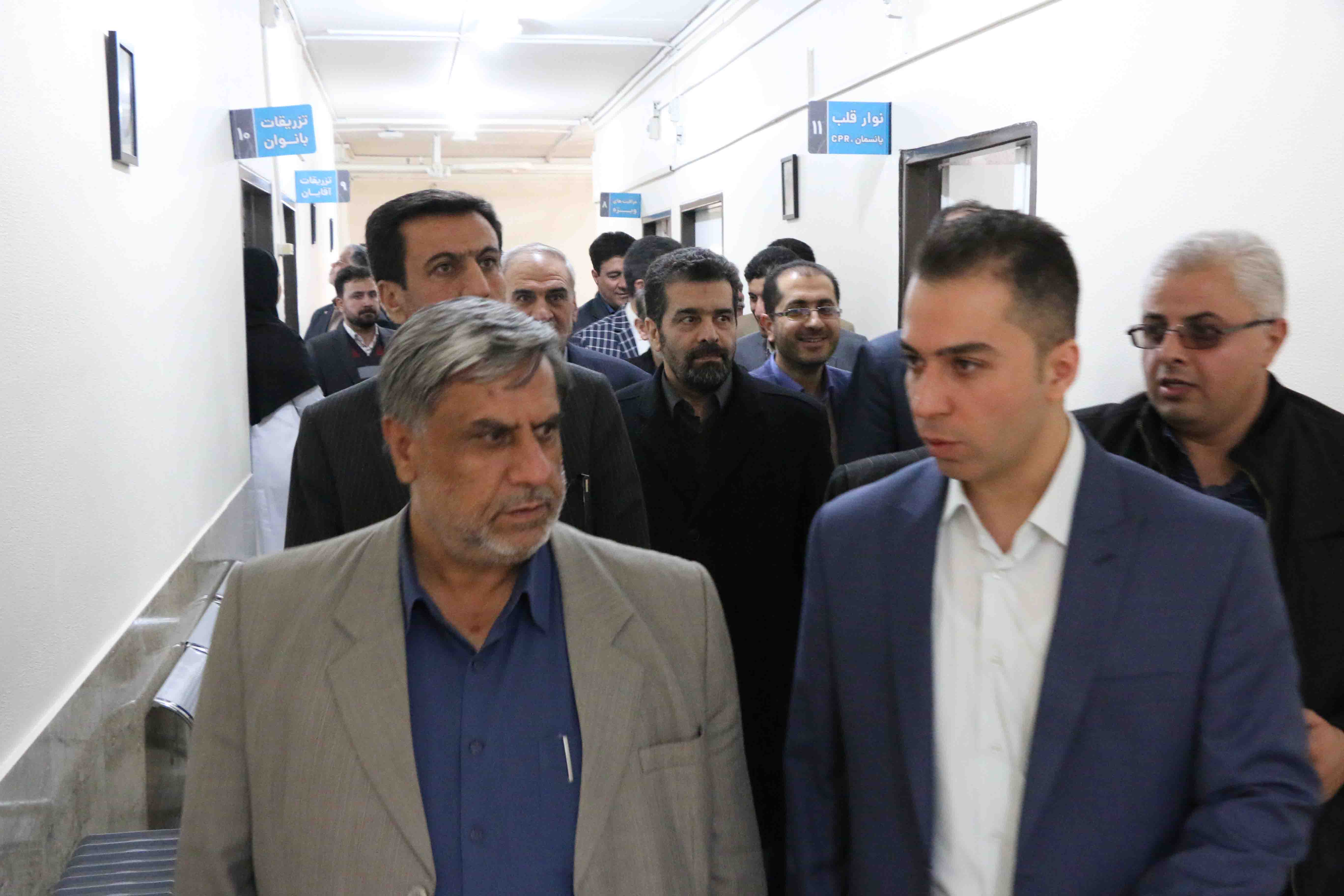 موسسه فرهنگی ورزشی و توانبخشی ایثار خراسان رضوی