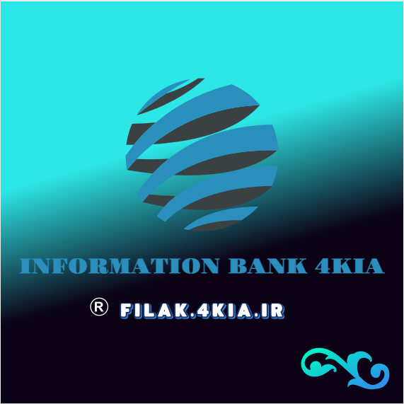 Information Bank File 4Kia - Filak