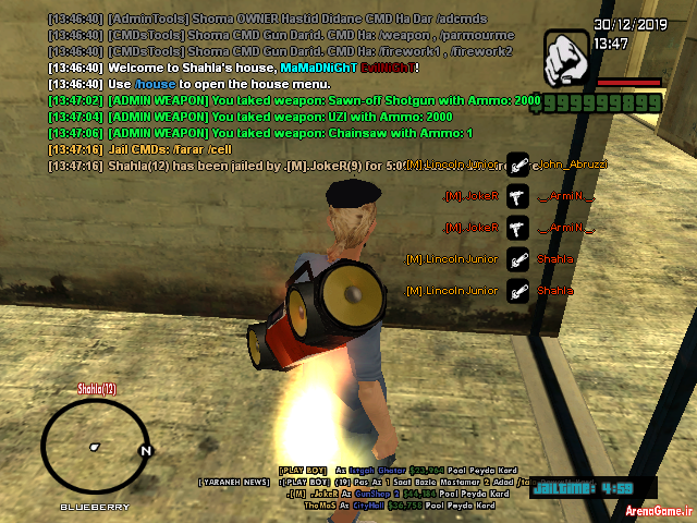 sa_mp_241.png