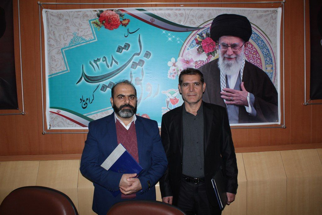 موسسه فرهنگی ورزشی و توانبخشی ایثار خراسان رضوی