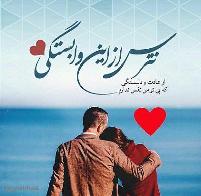 http://s6.picofile.com/file/8383700042/55.jpg
