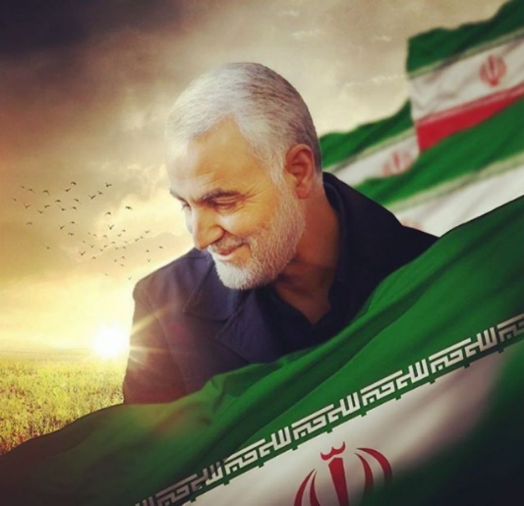 سرادر شهید قاسم سلیمانی