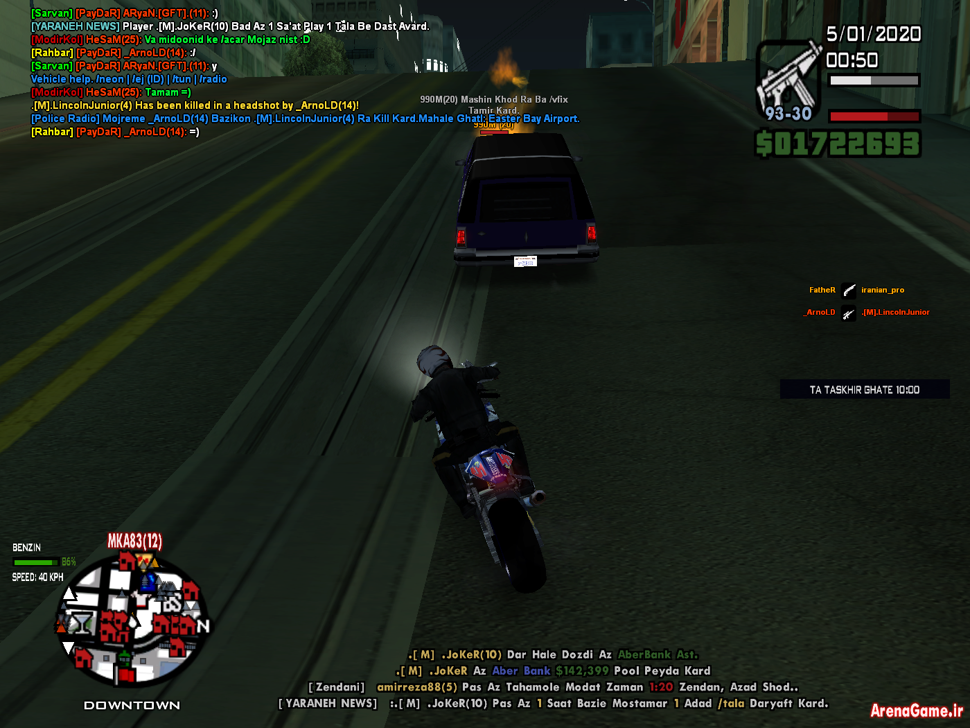 sa_mp_093.png