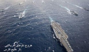 جلال آل احمد