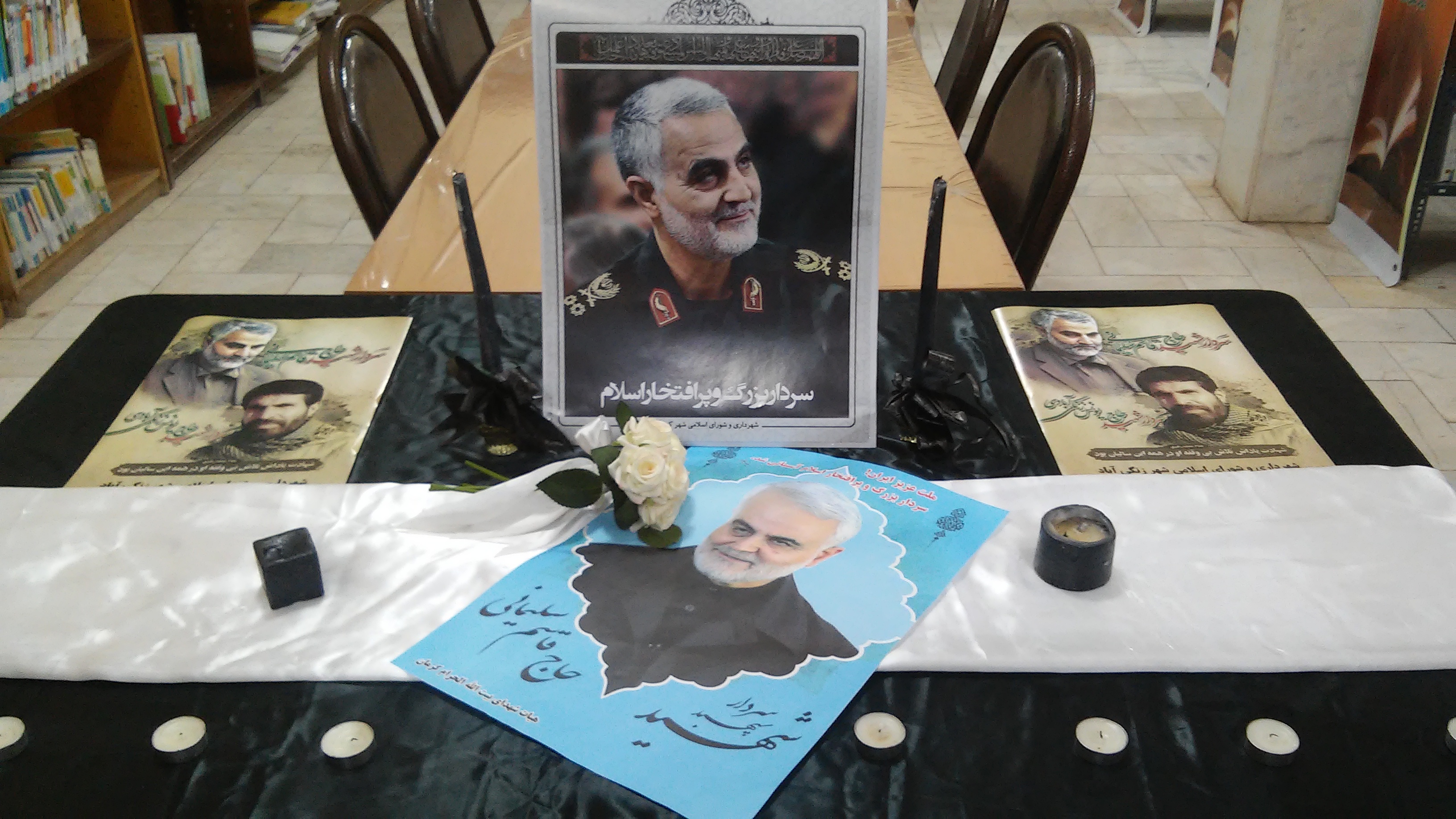 <strong>گرامیداشت</strong>  یاد <strong>سردار</strong> <strong>شهید</strong> حاج <strong>قاسم</strong> <strong>سلیمانی</strong> در <strong>کتابخانه</strong> <strong>ترابی</strong> <strong>موسوی</strong>