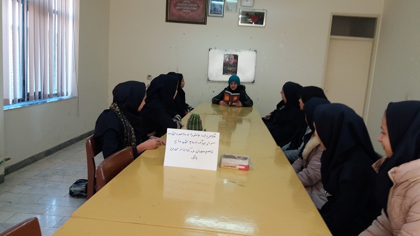 زیارت عاشورا 