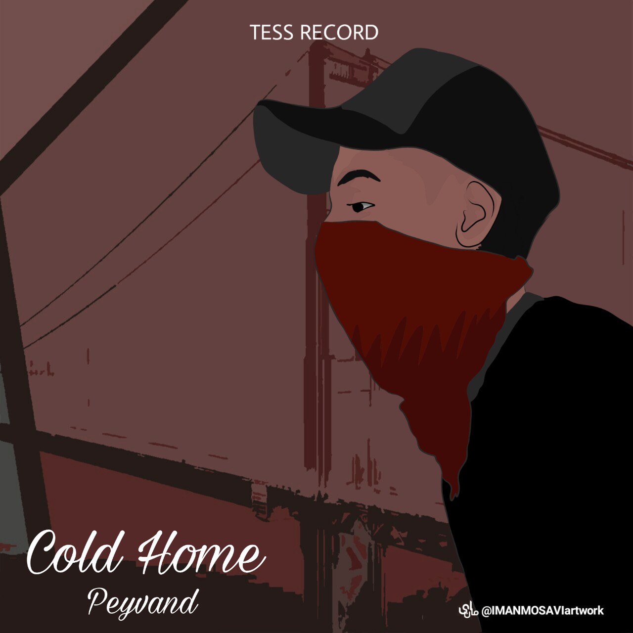 آهنگ جدید پیوند به نام حضانت از آلبوم Cold Home