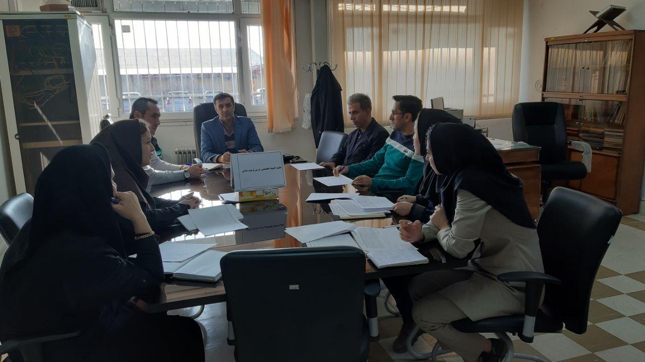 برگزاری جلسه کمیته تخصصی درس تربیت بدنی استان کردستان