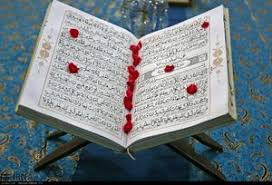 آیا قرآن نوشته دست بشر است؟
