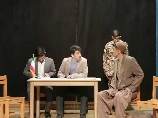 برگزاری هجدهمین مرحله استانی هنرهای نمایشی