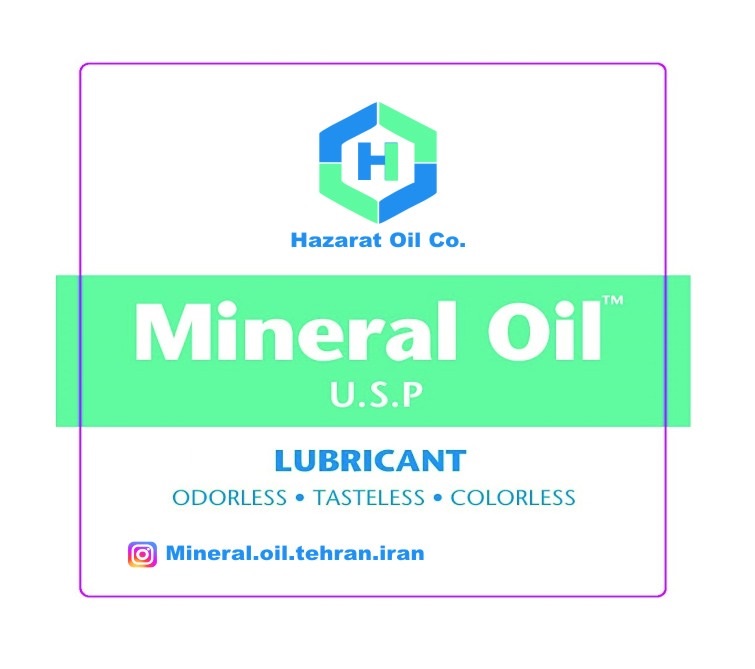 hazarat oil brand image