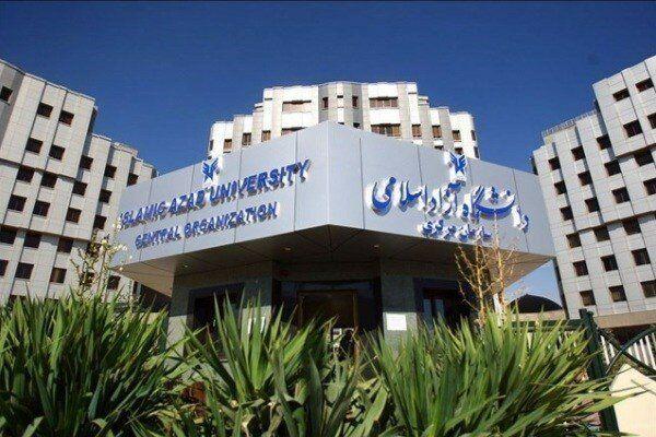 انتقال فرزندان اعضای هیاتعلمی دانشگاه آزاد به رشتههای پزشکی لغو شد 1 photo 2020 01 22 09 56 04