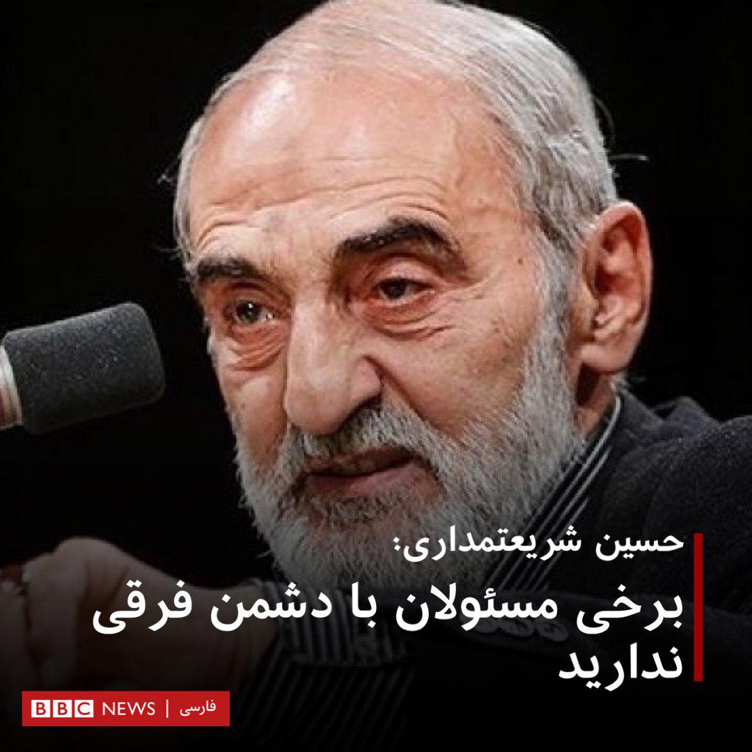 http://s6.picofile.com/file/8385695092/photo_2019_12_29_21_54_20.jpg